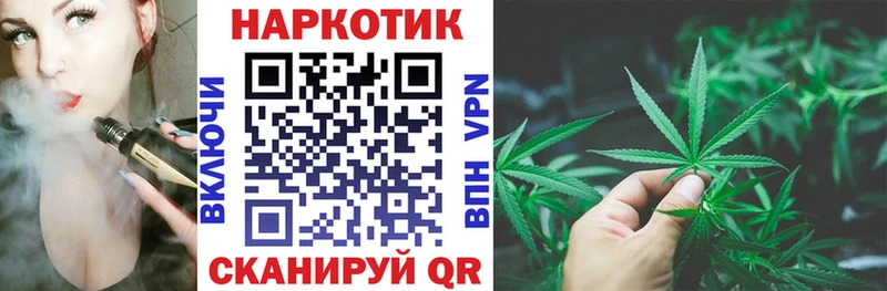Наркошоп купить Альфа ПВП  ГЕРОИН  Мефедрон  ГАШИШ  Марихуана  Снежногорск