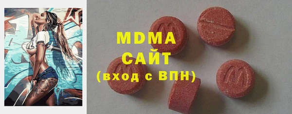 прущая мука Каменногорск
