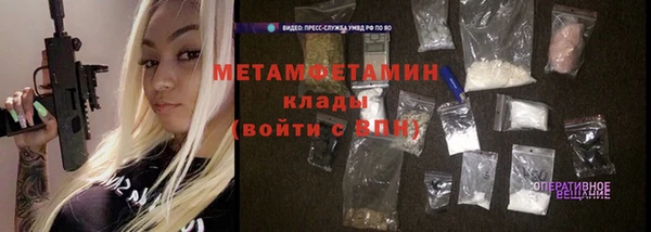 прущая мука Каменногорск