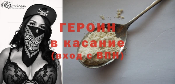 кокс Каменск-Шахтинский