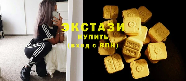 кокс Каменск-Шахтинский