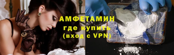 кокс Каменск-Шахтинский