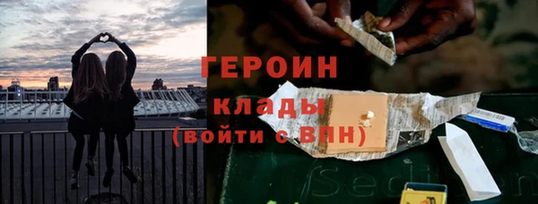 дживик Каменка