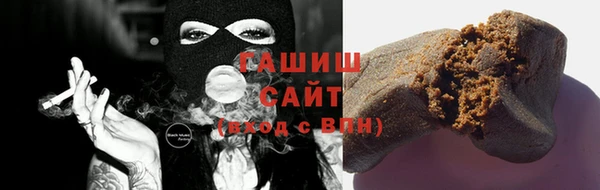 кокс Каменск-Шахтинский
