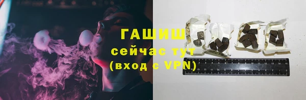 прущая мука Каменногорск
