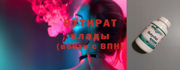 дживик Каменка