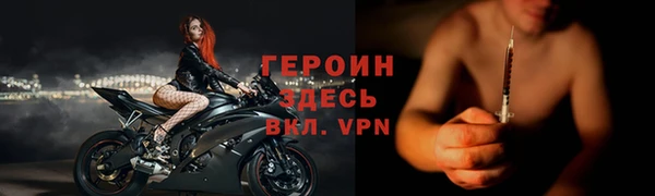дживик Каменка