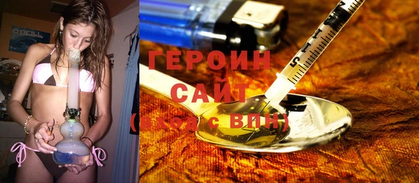 кокс Каменск-Шахтинский