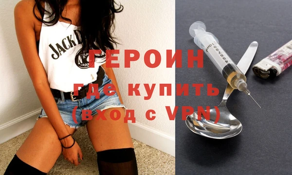дживик Каменка