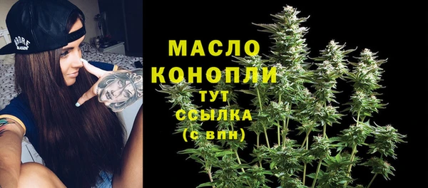 кокс Каменск-Шахтинский