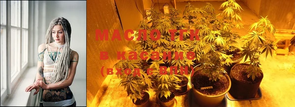 прущая мука Каменногорск