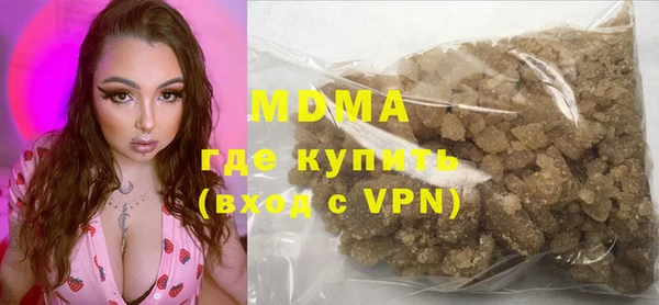 прущая мука Каменногорск