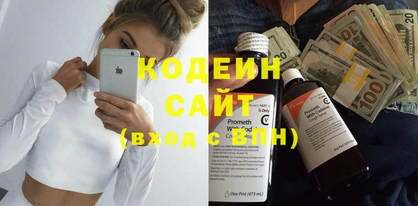 прущая мука Каменногорск