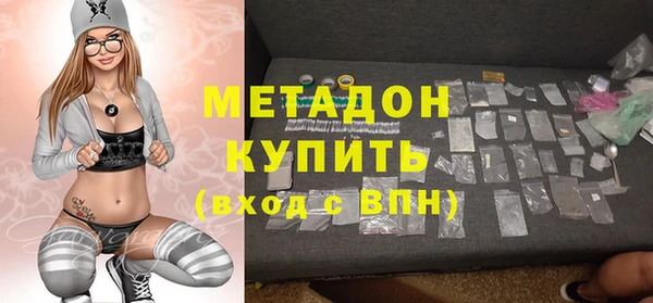 дживик Каменка