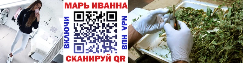 Бошки марихуана марихуана  Купить закладки  Снежногорск 